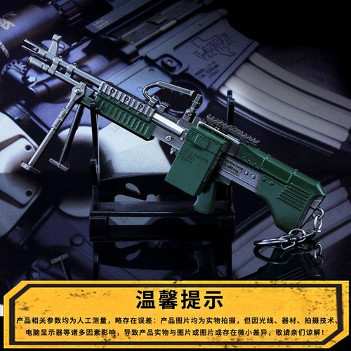 TOY 1/6 1:6 M60 US MK60 machine gun BattleField4 Battleground Metal 17cm