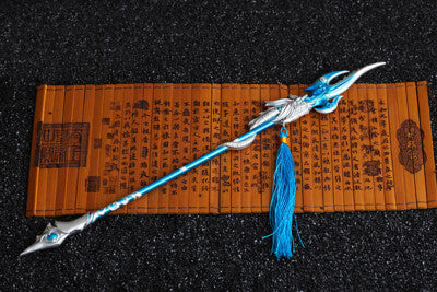 1/5 The legend of Chinese sword Jian Wang 3 Full metal zither sword 30cm Ìì²ßËé»곤ǹ