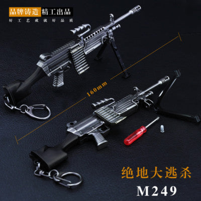 1/6 1:6 TOY Mtwo49 SAW machine gun BattleField4 Battleground FULL Metal 7inch