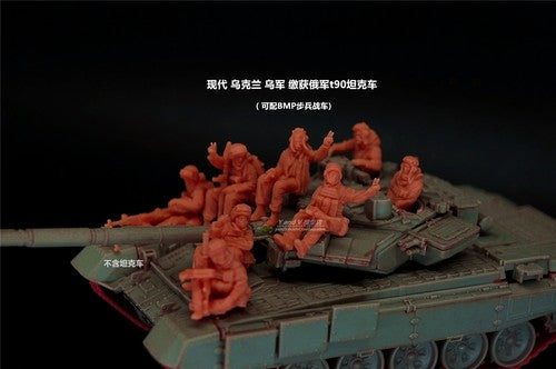 3D Printed 1/72 Modern Ukraine captures Russian T-90 Tank 8-Person Plain Model