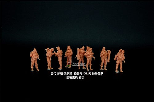 3D Printed 1/72 Russian GRU Special Forces 8-person set Plain Soldier Model