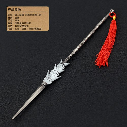 TOY 1:6 1/6 Chinese Sword spear ÀǴÌ weapon  METAL