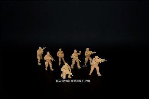 3D Printed1/72 Private Contractor Mercenary Protection Team 7-Person Plain Model