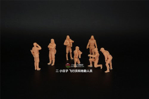 3D Printed 1/72 Japanese Pilot and Ground Crew 7-Person Soldier Unpainted Model