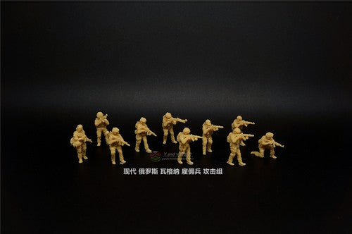 3D Printed 1/72 Modern Russia Wagner Mercenary Attack Group 10 Soldier Model