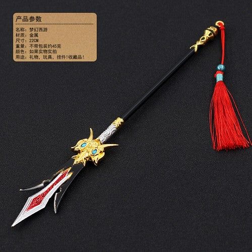TOY 1:6 1/6 Chinese Sword spear Èý²æ»Êǹ weapon  METAL