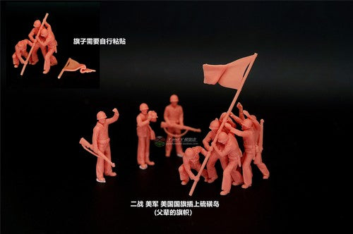 3D Printed 1/72 World War II U.S. Flag on Iwo Jima 9-Person Plain Model