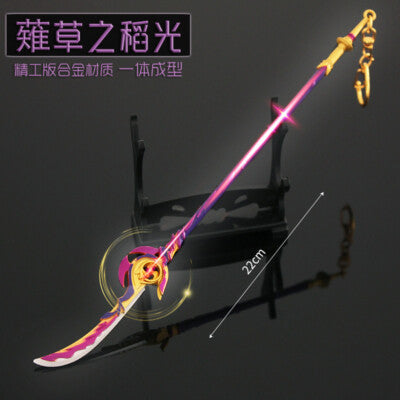 TOY 1:5 1/5 Chinese Sword weapon  METAL