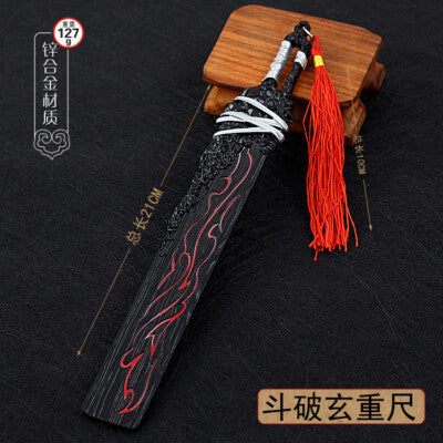 TOY 1:5 1/5 Chinese Sword Katana battle through the heaven FULL Metal
