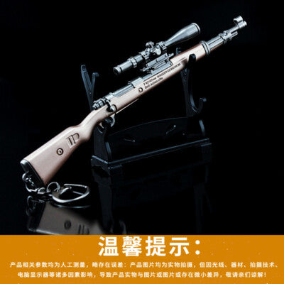 1:6 toy 1/6 GERMANY WW2 Kar 98k Rifle Sniper gun BattleField5 Metal