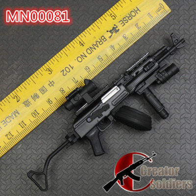1/6 AKM AK47 GUN BattleField4 RUSSIAN Modern Warfare full metal highquality