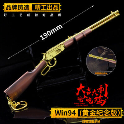 1/5 TOY win94 Winchester M1894 SHOTGUN BattleField4 Battleground Metal