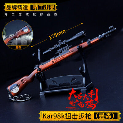 1:6 1/6 TOY WW2 Germany 98K gun  weapon HOT FULL METAL