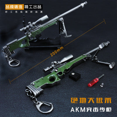 1/6 Magnum L96A1 L115A1 AWP AWM Sniper gun BattleField4 Battleground metal