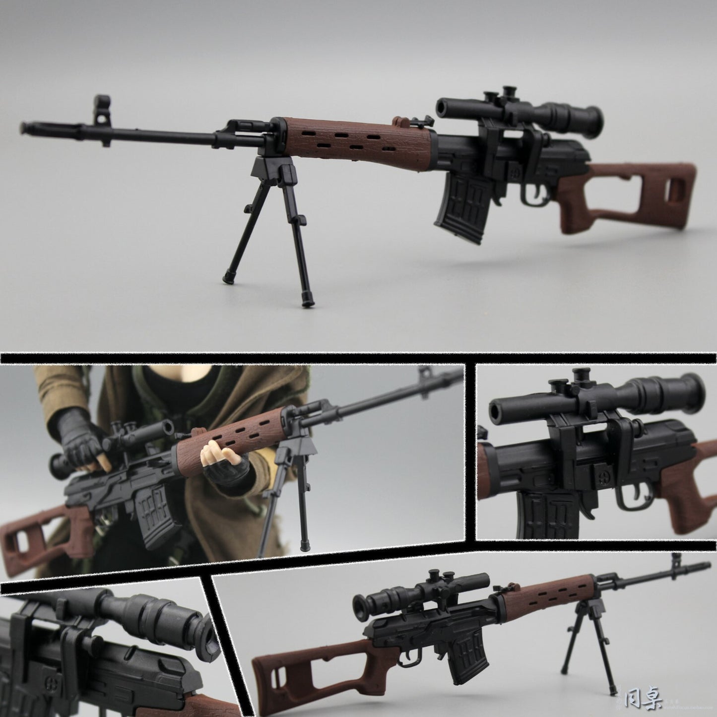 TOY 1/6 1:6 gun SVD SHOTGUN BattleField5 RUSSIAN ARMY WEAPON