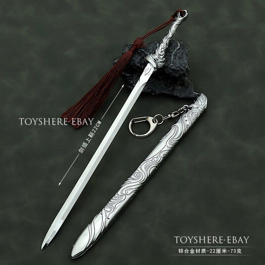 1/6 Scale Kissing Force Sword The Weapon of Li Xiangyi Lotus Tower