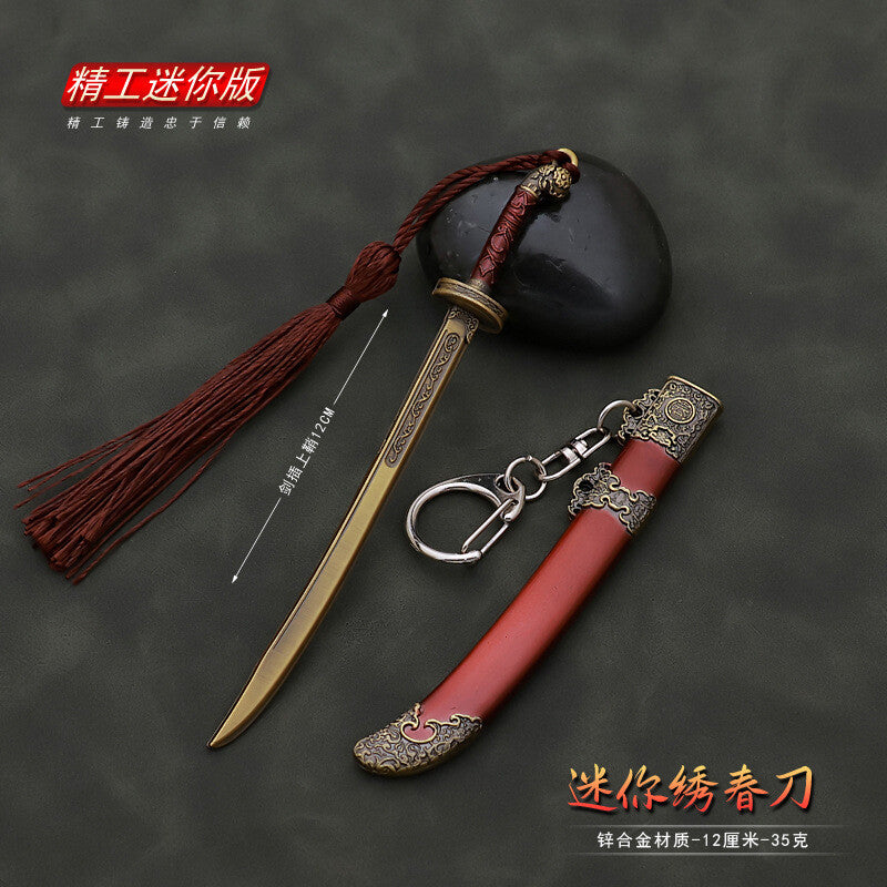 1/12 mini Chinese sword Longclaw  weapon Jon Snow knight katana Metal KEYCHAIN