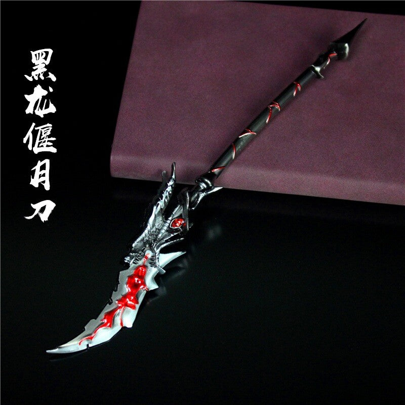 1/6 guan yu chinese sword Middle Ages METAL 20CM ¹ØÓðºÚÁúµ¶  three kingdom for honor