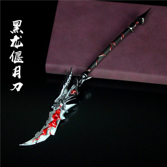 1/6 guan yu chinese sword Middle Ages METAL 20CM ¹ØÓðºÚÁúµ¶  three kingdom for honor