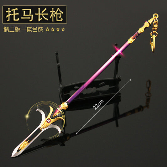 toy 1/6 halberd Three kingdoms zhao yun sword weapon metal 22cm stand