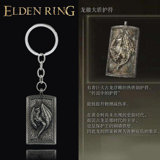 Dragonhead Shield Mini shield Dark Souls  knight sword metal KeyChain vampire