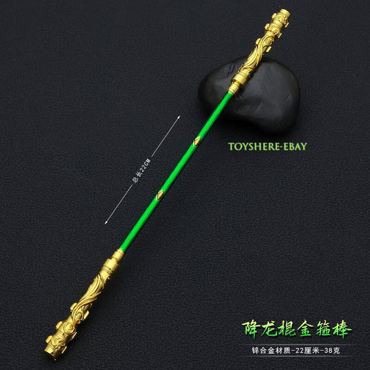 1/6 TOY Chinese mythology Sword weapon  Journey to the West Black WUKONG