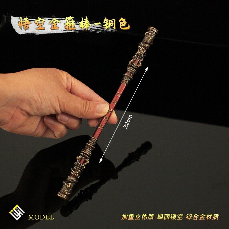 TOY 1/6 WUKONG china Sword Monkey Journey to the West  weapon METAL old color