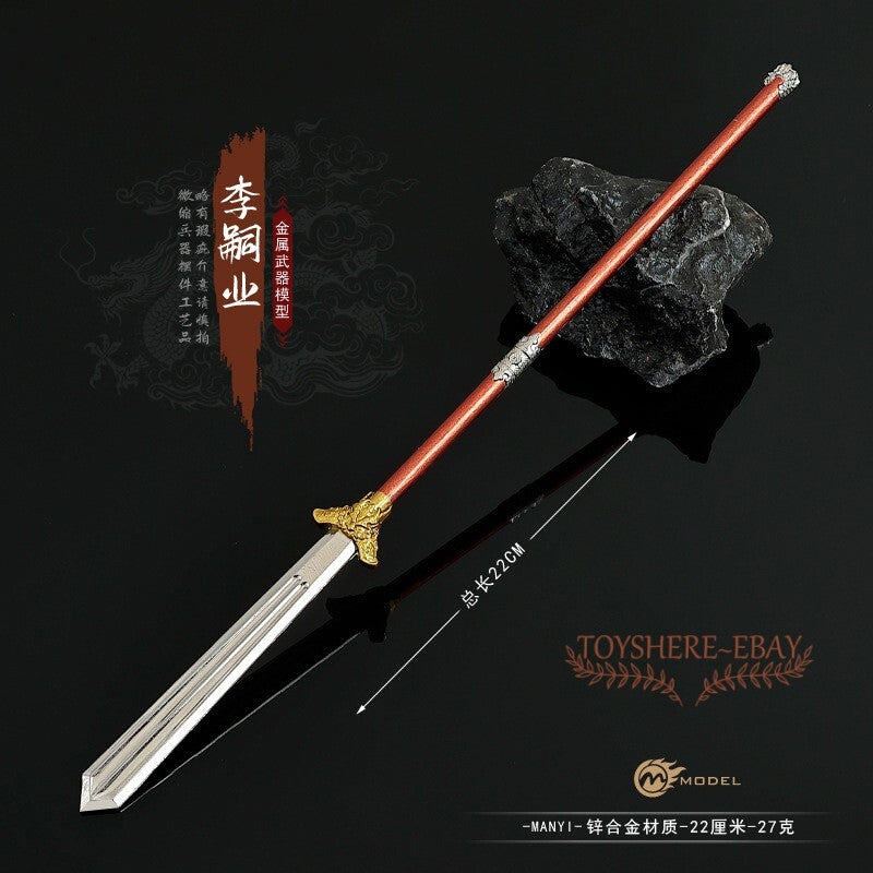 TOY 1/6 Sword Goreforge Relic: Tang Dynasty Mo Dao Butcher¡¯s Blade Model