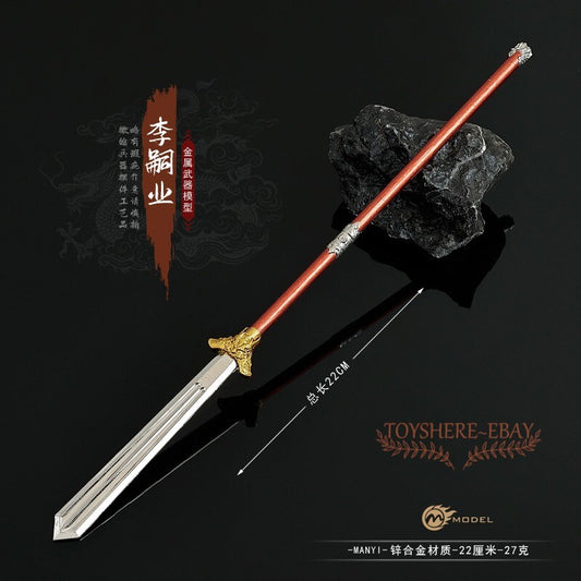 TOY 1/6 Sword Goreforge Relic: Tang Dynasty Mo Dao Butcher¡¯s Blade Model