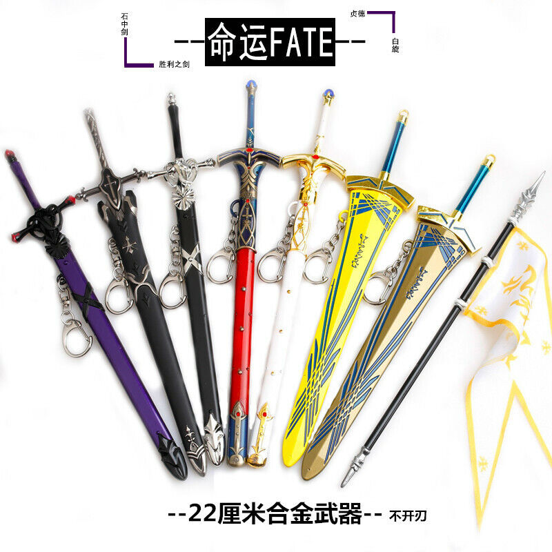 1/5 1:6 Fate Night knight katana SAO sword TOY Anime  Goblin Slayer Metal 22cm