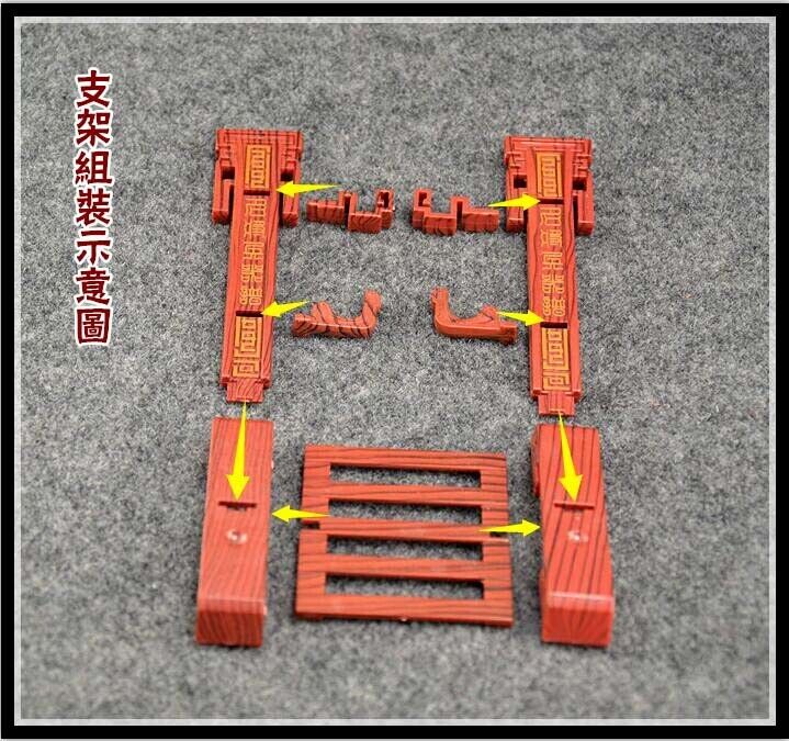 1:6 1/6 STAND FOR katana sword TOY weapon