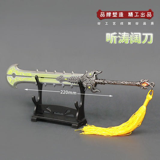 TOY 1:6 1/6 Chinese Sword Broadsword Ìý³±À«µ¶ weapon FULL  METAL china sword