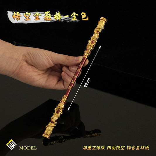 TOY 1/6 WUKONG china Sword Monkey Journey to the West  weapon METAL gold color