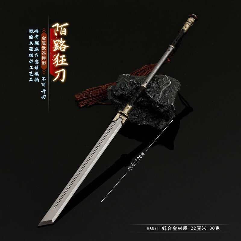 1/6 TOY Chinese Sword weapon threekingdoms Heavy Sword Spear  knight