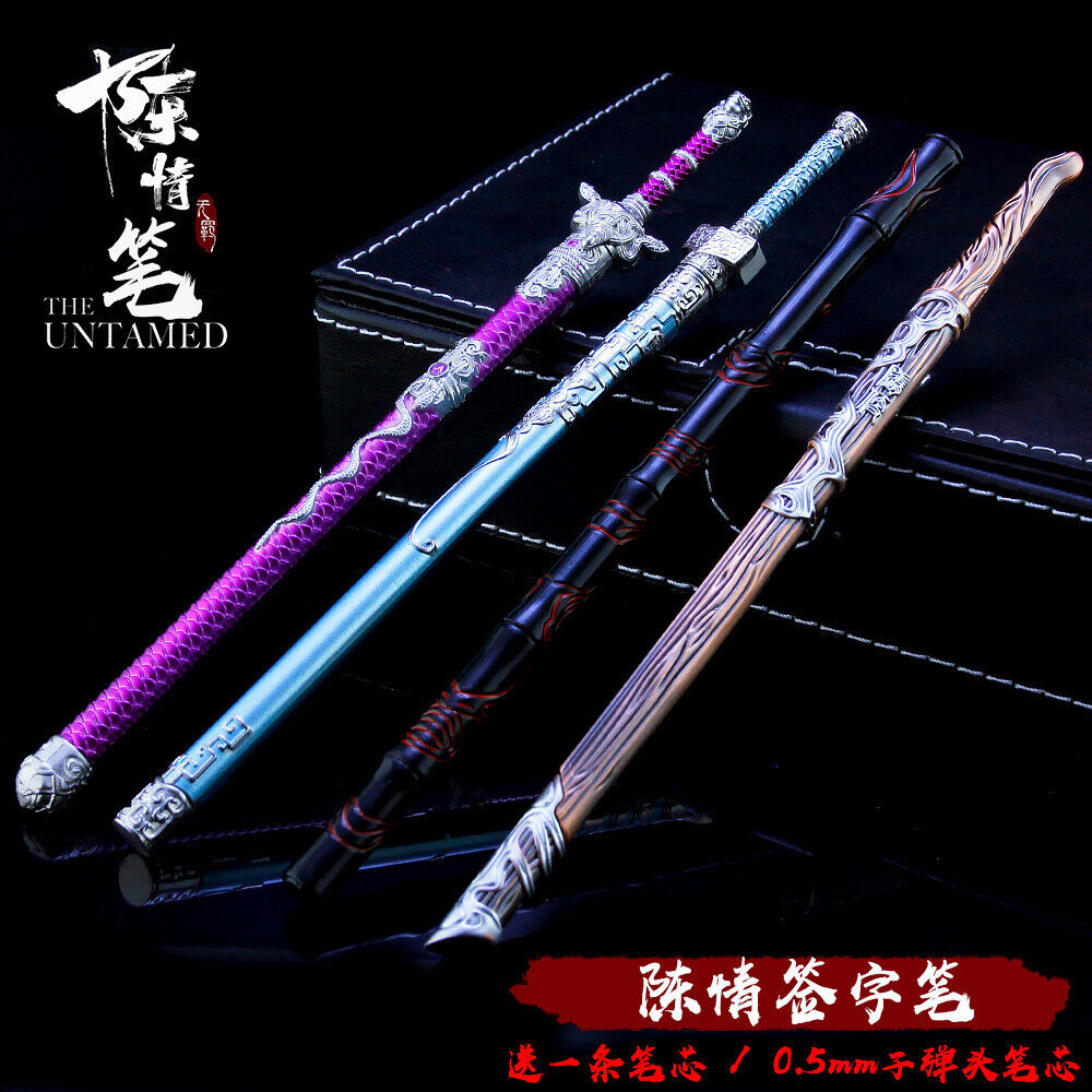 1:6 1/5 sword model Signature pen weapon Bamboo flute Untamed ³ÂÇéÁî three kingdoms