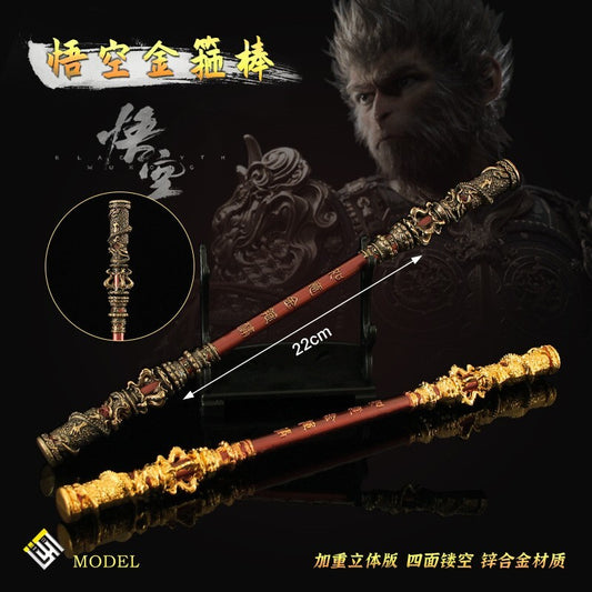 2PCS TOY 1/6 WUKONG china Sword Monkey Journey to the West  weapon METAL