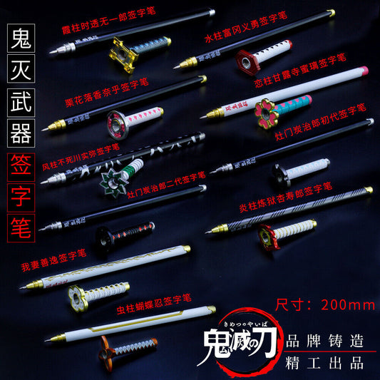 TOY 1/5 1:5 weapon sword pen Demon killer japan Samurai pen 22cm