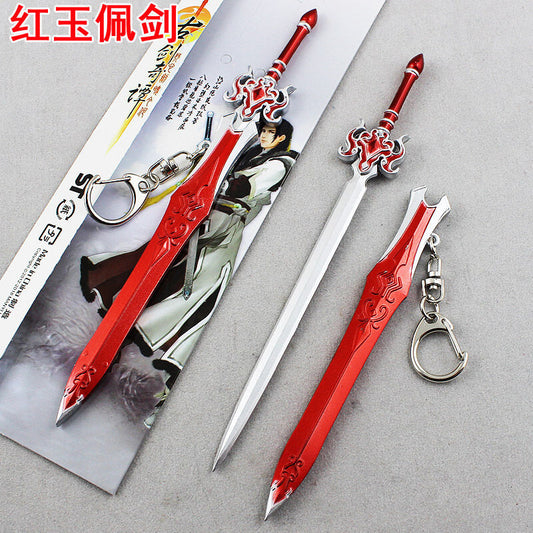 1/6 Lengend of the Ancient Sword  Chinese sword Emerald sword Full metal 17cm ºìÅå
