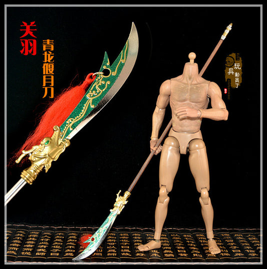 toy 1/6 1:6 sword weapon Guan yu falchion ÇàÁúÙÈÔµ¶ Three kingdoms 30CM halberd