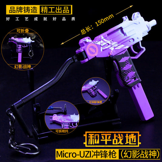 TOY 1/5 Mini Micro UZI 9mm SMG gun Sombra  shadow BattleField4  Metal ºÚӰ
