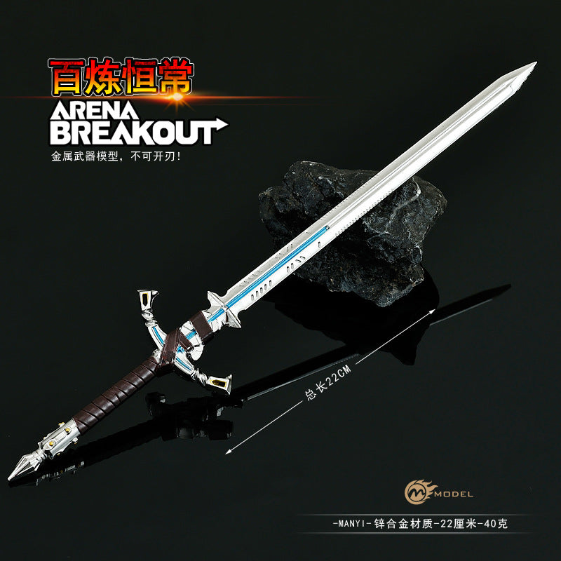 1/5 Scale CHINA BREAKOUT Steel Sword Metal Mini Sword Model 22CM