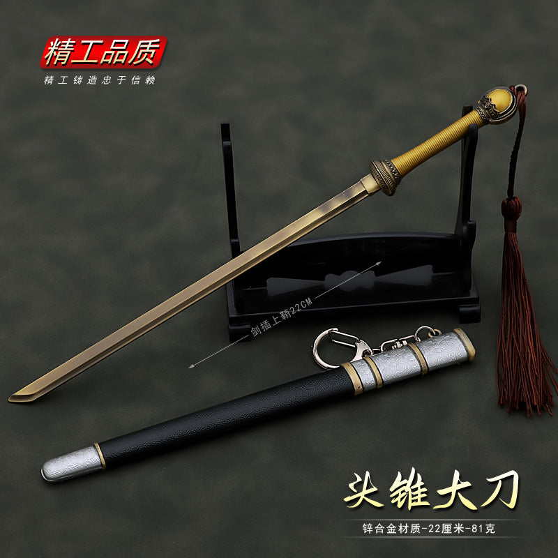 1/5 Scale  full metal Sword Metal Mini Sword Model 22CM