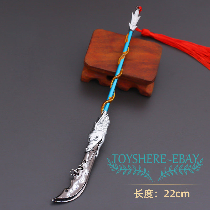TOY 1/6 1:6 chinese sword cold weapon three kingdoms knight katana Metal