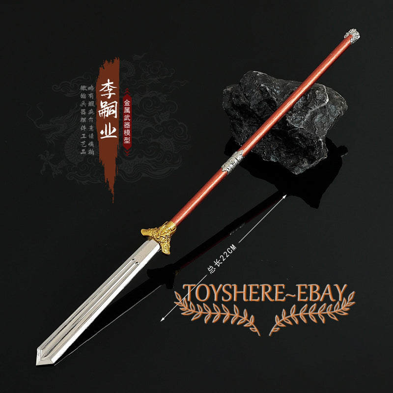 TOY 1/6 1:6 chinese sword cold weapon three kingdoms knight katana Metal