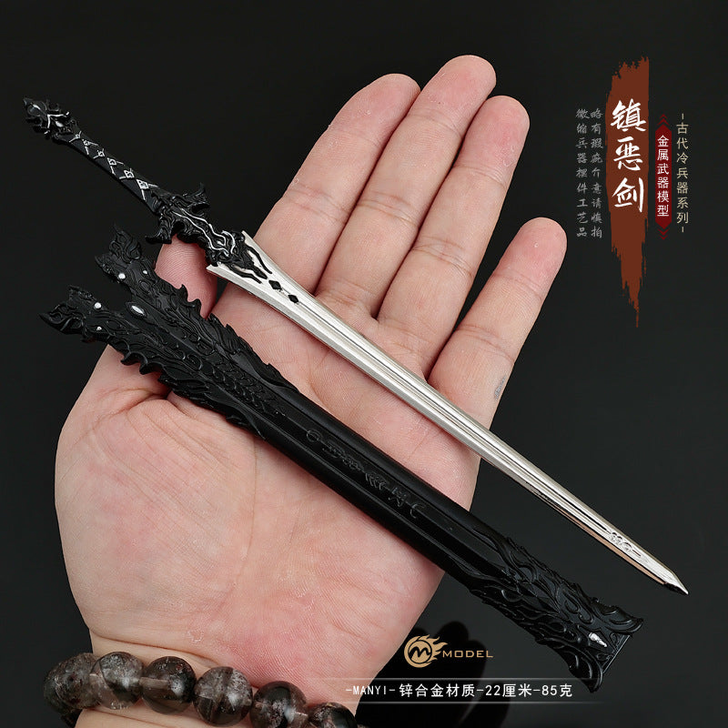 1/5 Scale CHINA Steel Sword Metal Mini Sword Model 22CM