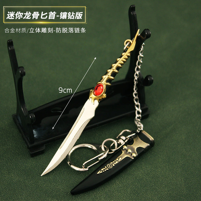 1/12 mini Longclaw sword Thrones weapon Jon Snow knight katana Metal KEYCHAIN
