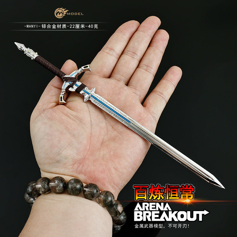 1/5 Scale CHINA BREAKOUT Steel Sword Metal Mini Sword Model 22CM