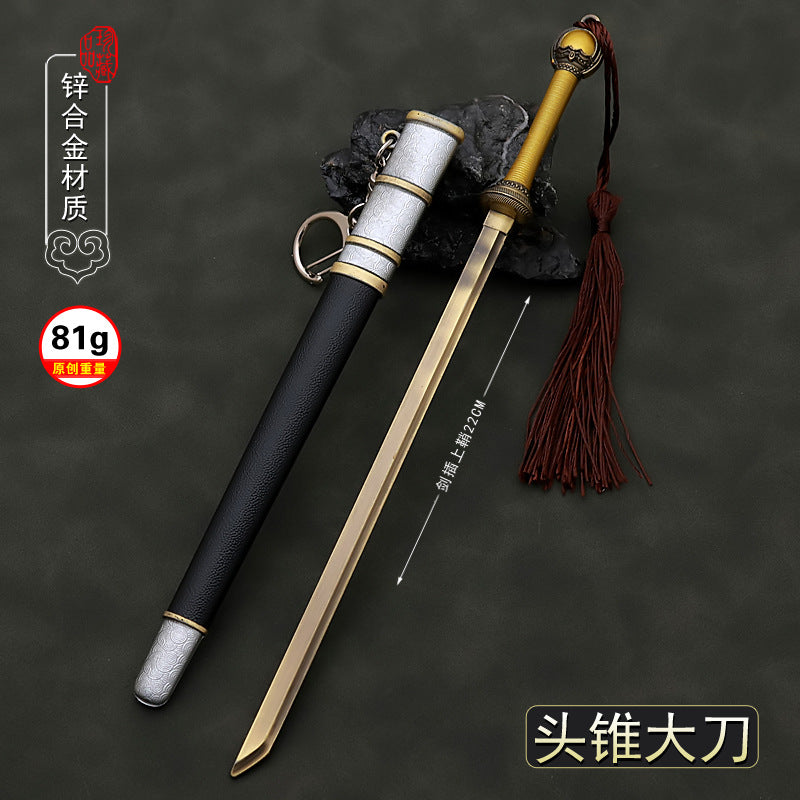 1/5 Scale  full metal Sword Metal Mini Sword Model 22CM