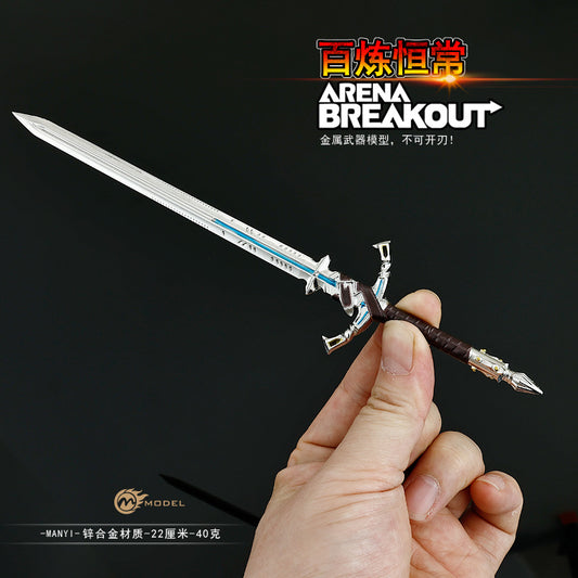 1/5 Scale CHINA BREAKOUT Steel Sword Metal Mini Sword Model 22CM