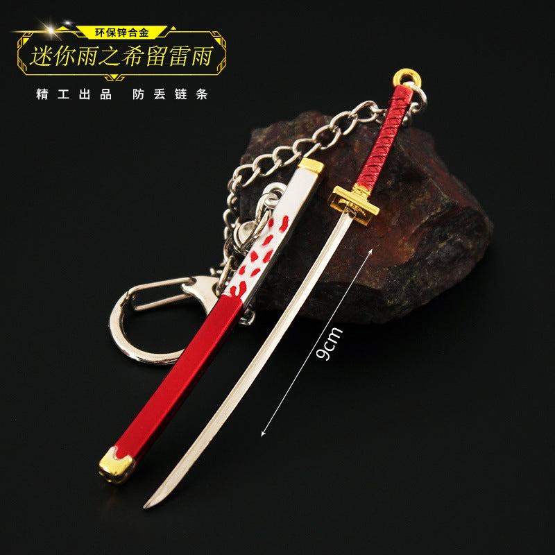 1/12 TOY mini swords ONE PIECE  Katana Zoro key chain 9cm